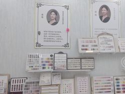 -赢韵美甲美睫瑞士净斑中心