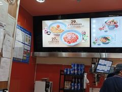 -吉野家(黑牛城道店)