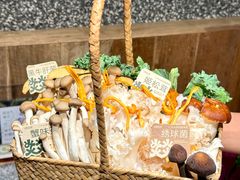 -大龙燚·旷野鲜火锅(广州首店)