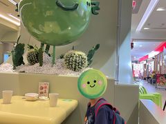 -米仓食堂(凯德广场店)