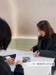 -蘭club婚礼策划