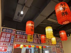 -肘子酥·天津菜·特色捞面(德云社店)