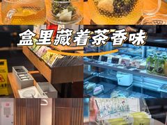 -煮叶(悠唐广场店)