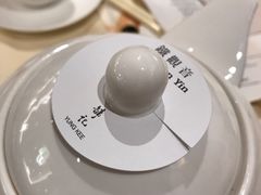 -镛记酒家
