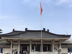 -陕西历史博物馆