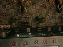 -傣妹火锅(四川北路店)