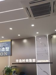 -半岛时尚造型