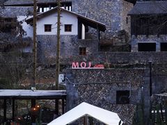 -MOJ coffee(瓯海泽雅水碓坑店)