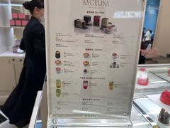 -Angelina安吉丽娜(恒隆广场店)