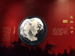 -成都武侯祠博物馆