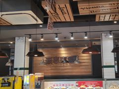 -豪享来牛排(人民店)