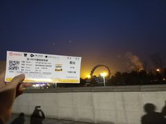 -梦之蓝青奥体育公园体育馆