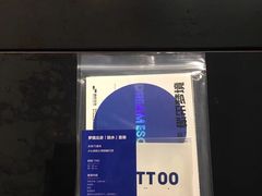 -Big House当代艺术中心