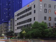 -乐福酒店(黎黄陂路汉口江滩店)