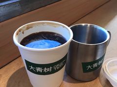 美式-大青树咖啡(大理古城店)