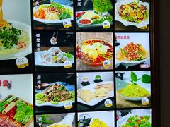 -诺敏塔拉奶茶-布里亚特包子-手把肉(锦都会店)