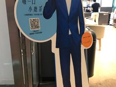 -瑞幸咖啡(7号国际商业中心店)