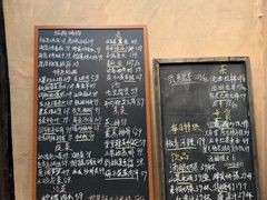 -素描餐厅(灵隐天竺店)