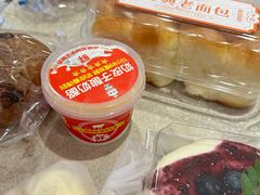 -开心草帽(文化西路店)