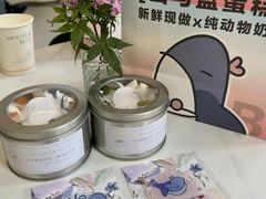 -山与蓝蛋糕(勒泰店)