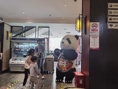 -眉州东坡(民族园店)