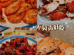 -咖啡苑自助餐厅·中国大饭店