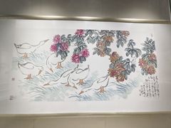 -烟台市博物馆