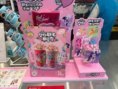 -DQ·蛋糕·冰淇淋(通州万达店)