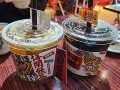 -沙胆彪炭炉牛杂煲(成都玉林店)