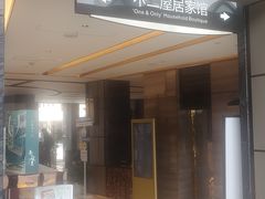 -古南都大桥饭店(阅江楼风景区店)