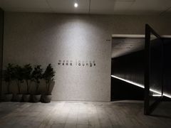 门面-wann lounge 低温慢煮牛排·清吧