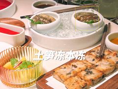 -CHIC1699远洋私厨