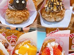 -吉川堂·日式甜点专门店(正佳广场店)