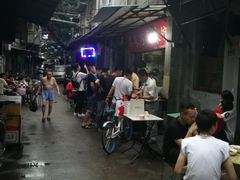 -吴长子卤菜馆(统一街店)