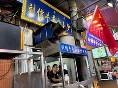 -刘信牛羊肉泡馍小炒(回民街店)