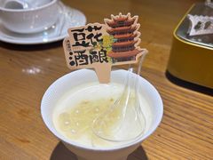 -肖记公安牛肉鱼杂馆· 省级非物质文化遗产(仁和路店)