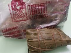 -璐坊粽王(复兴中路店)