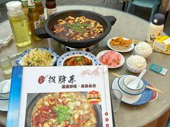 -九寨沟石锅鱼(沣峪口二十年店)