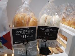 -MaKY米旗(熙地港店)