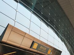 -南宁吴圩国际机场-T2航站楼