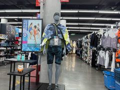 -优托邦(长兴路店)