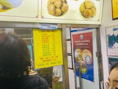 -杜称奇小吃店(西湖道店)
