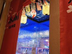 -琴寿司居酒屋(中山广场店)