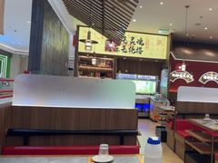 -侃爷南门铜锅涮肉