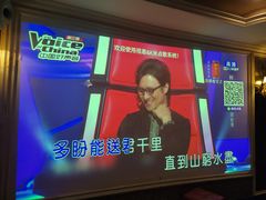 -钱莊Party连锁KTV(黄江星光城店)