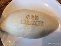 -老雒阳面馆·水席(定鼎门店)