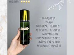 -国药中服免税(北京坊店)