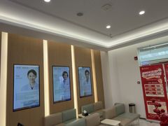 -泰康拜博口腔(松江印象城臻尔店)