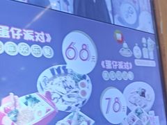 -味千拉面(和平大道奥山世纪城店)