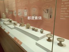 -安阳博物馆
